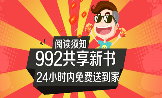 白云下單網站排名