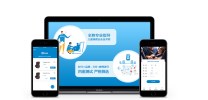 兼職去哪？廣州至隆科技助力舒克信息打造微信小程序兼職平臺(tái)