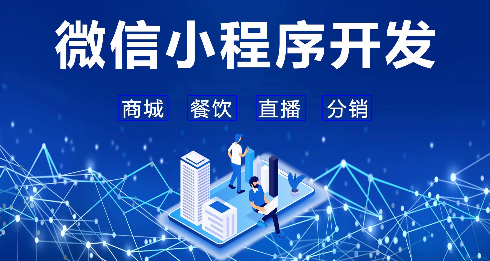文章縮略圖3