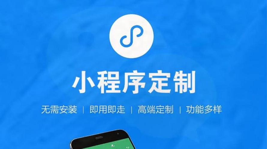文章縮略圖1