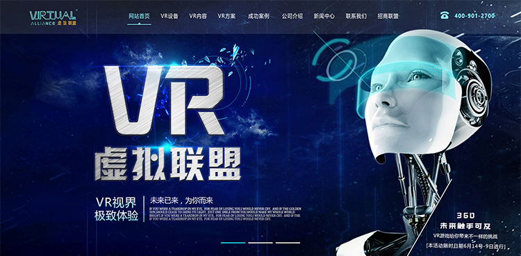 微信圖片_20190220103252.jpg