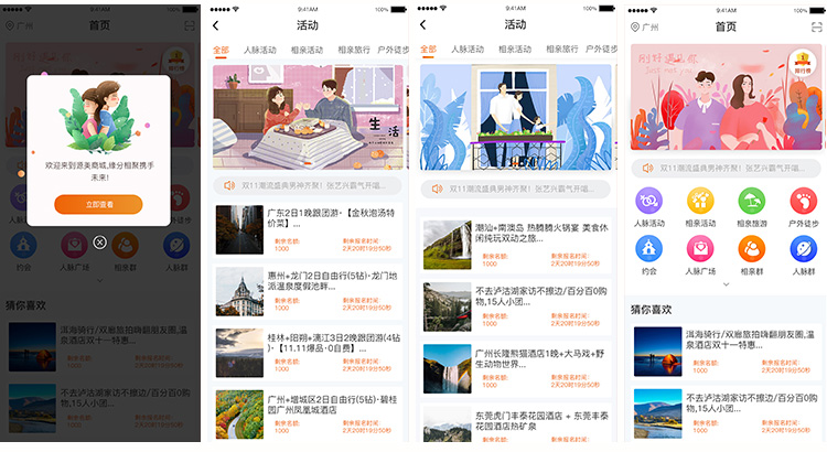 未標題5-1.jpg